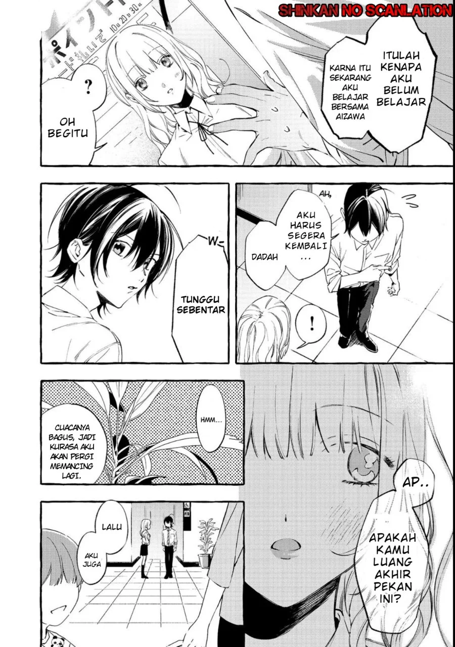 Gakuen no Madonna no Watanabe san ga, Naze ka Maishu Yotei wo Kitekuru Chapter 3 Gambar 7
