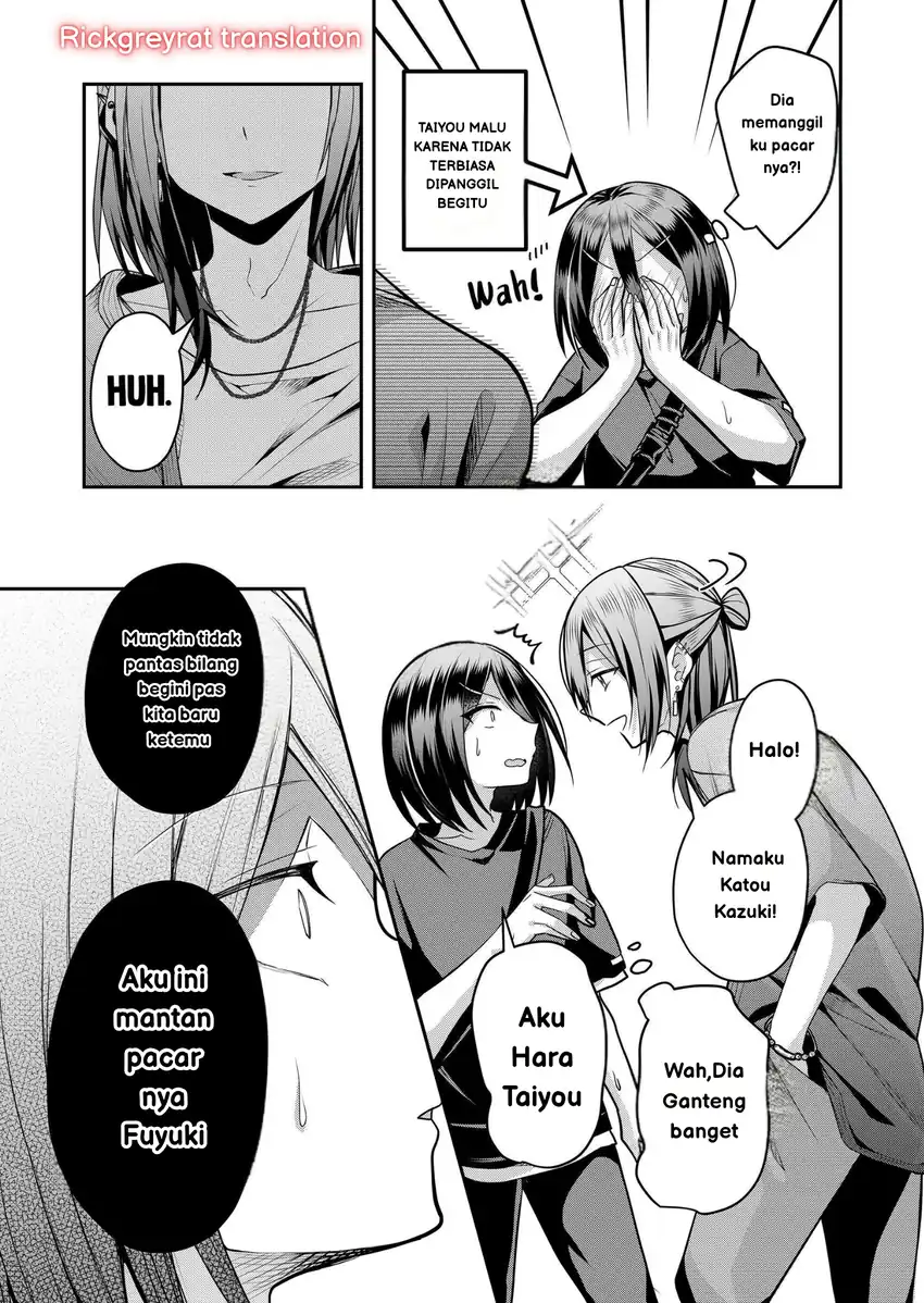 Gal Yome no Himitsu Chapter 32 Gambar 4