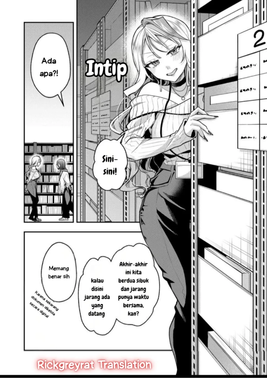 Gal Yome no Himitsu Chapter 52 Gambar 4