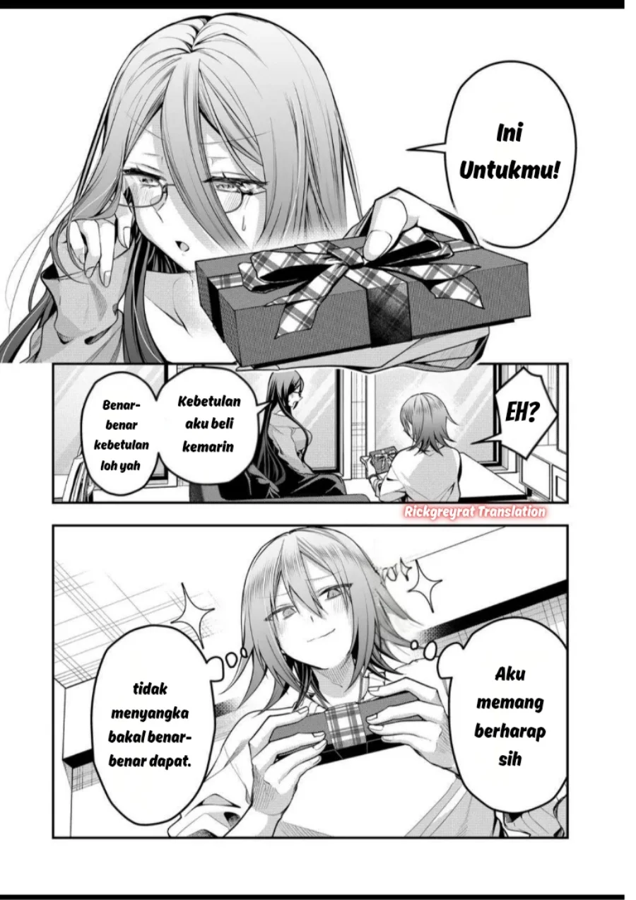 Gal Yome no Himitsu Chapter 57 Gambar 4