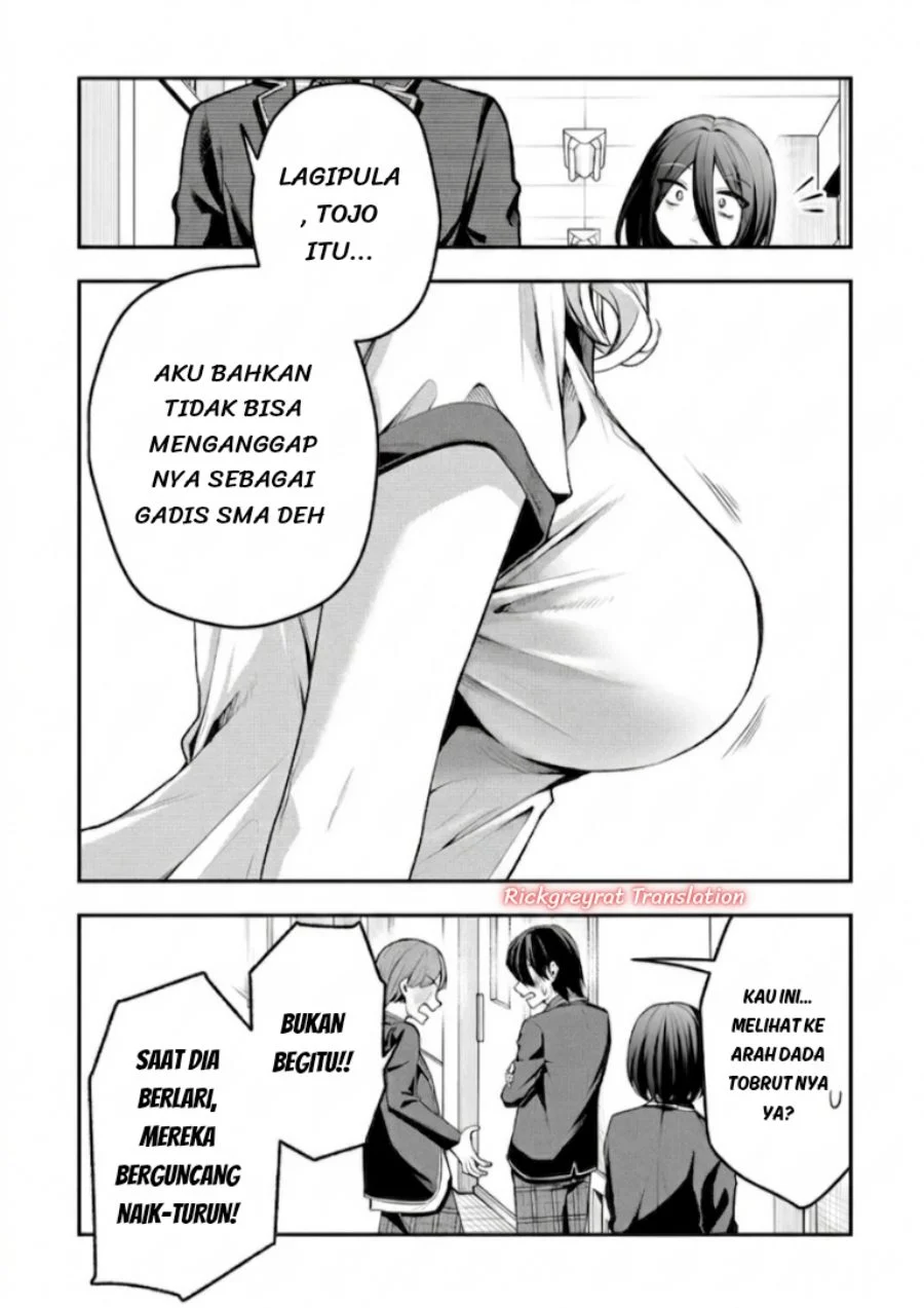 Gal Yome no Himitsu Chapter 62 Gambar 4