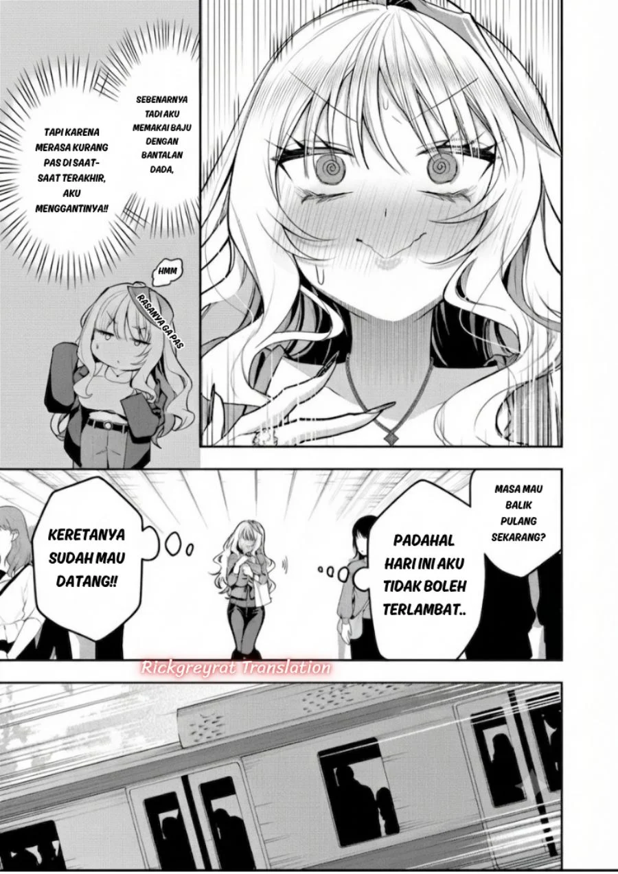 Gal Yome no Himitsu Chapter 63 Gambar 4