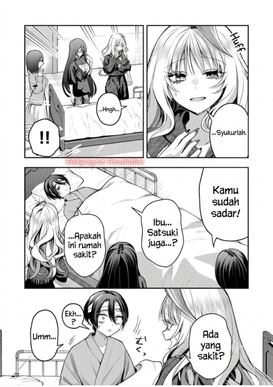 Gal Yome no Himitsu Chapter 67 Gambar 4