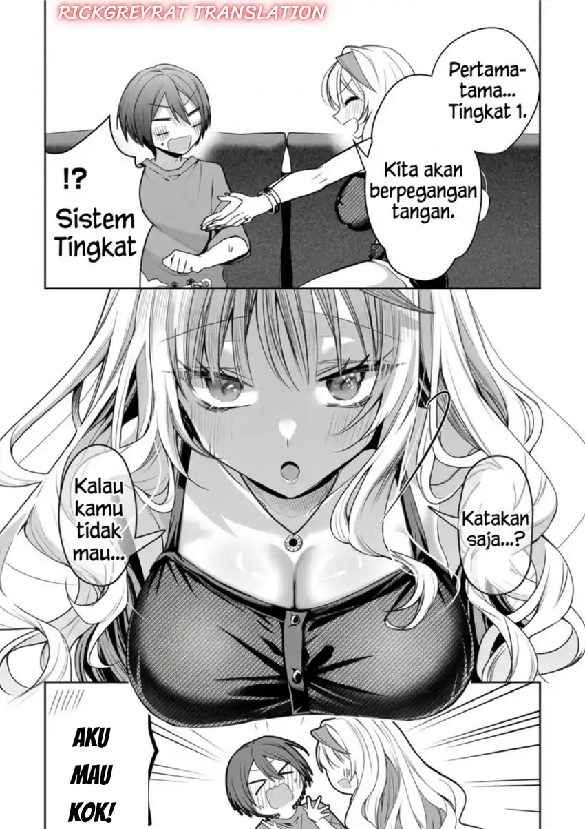 Gal Yome no Himitsu Chapter 70 Gambar 4