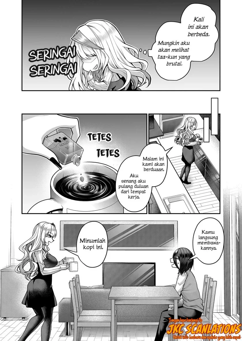 Gal Yome no Himitsua Chapter 11.5 Gambar 4