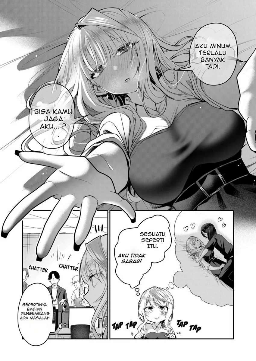 Gal Yome no Himitsua Chapter 25 Gambar 4