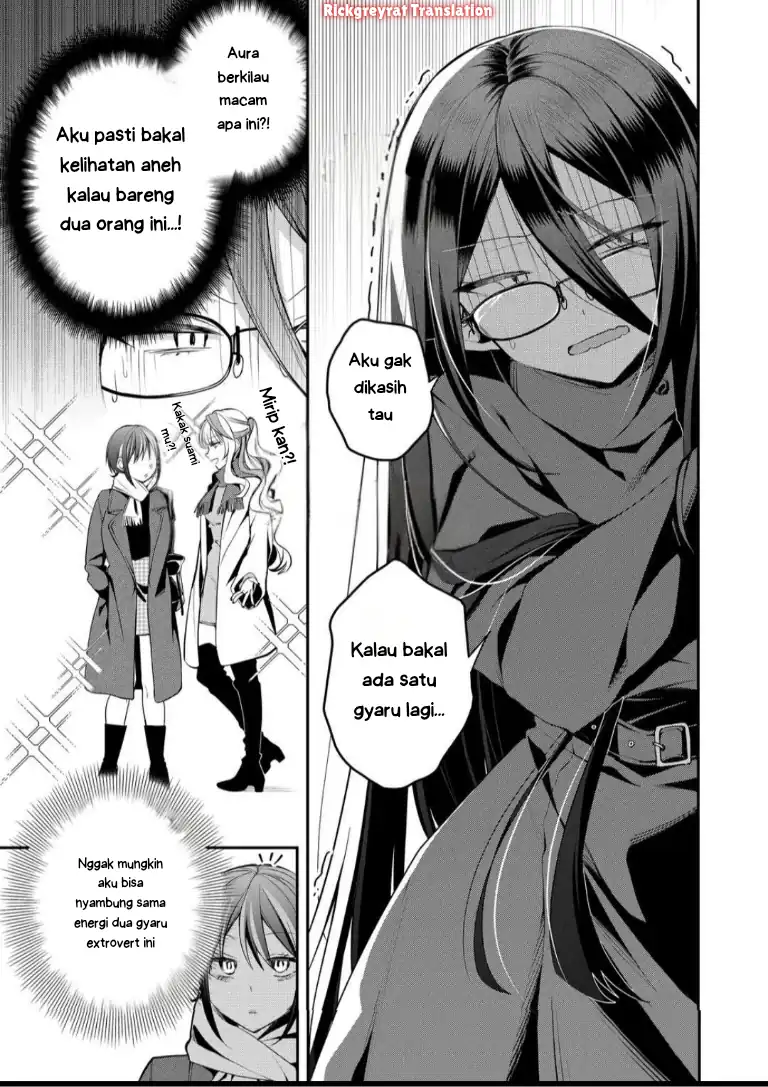 Gal Yome no Himitsua Chapter 53 Gambar 4
