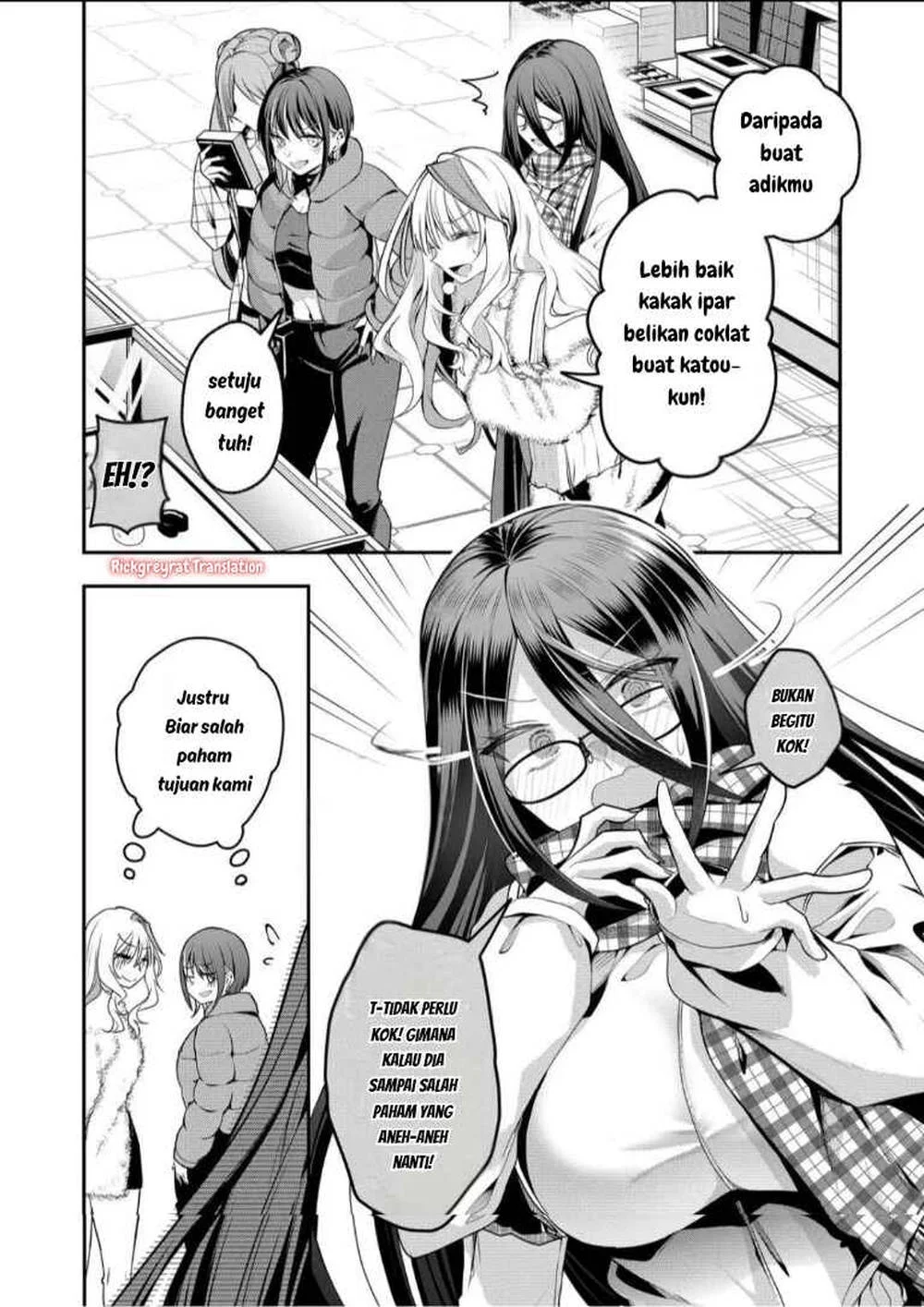 Gal Yome no Himitsua Chapter 56 Gambar 4