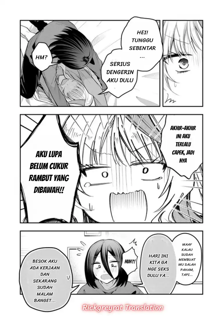 Gal Yome no Himitsua Chapter 60 Gambar 4