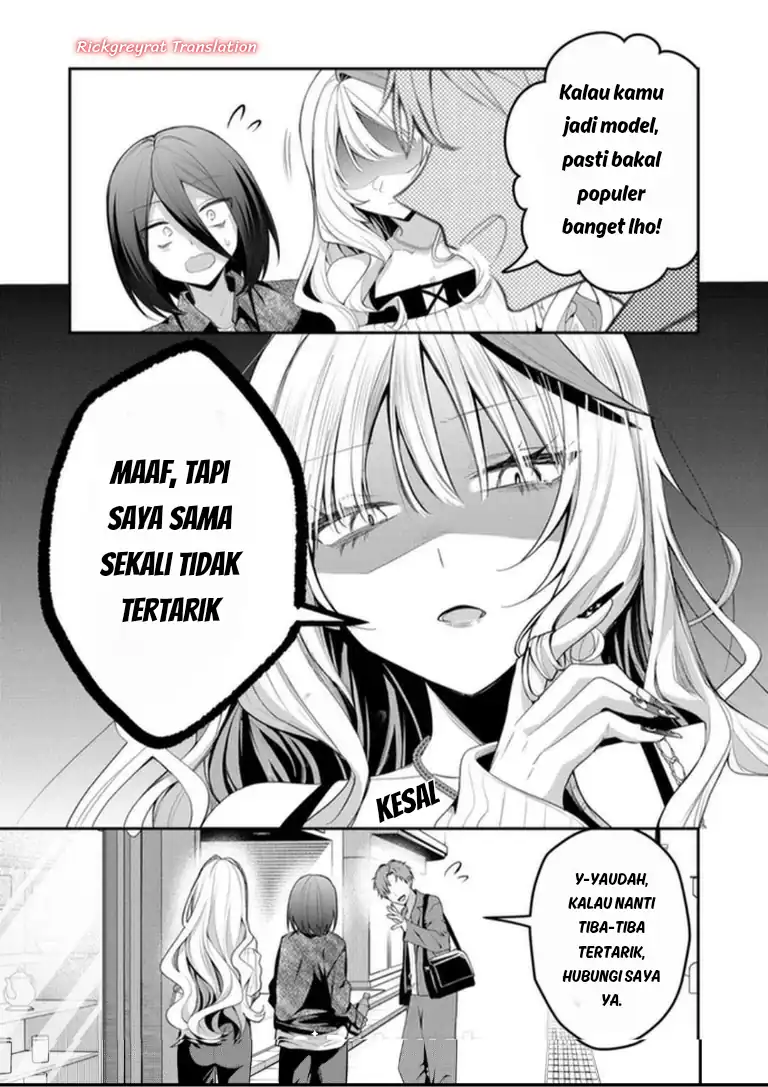 Gal Yome no Himitsua Chapter 61 Gambar 4