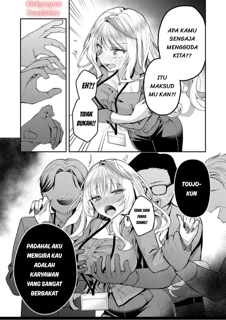 Gal Yome no Himitsua Chapter 64 Gambar 4