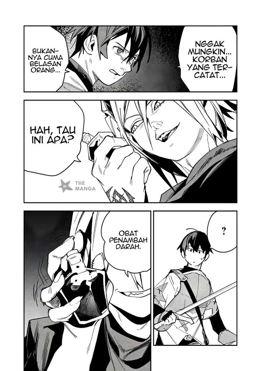 Game Chishiki de Saikyou ni Natta Mob Heishi wa, Shin no Jitsuryoku wo Kakushitai Chapter 16.3 Gambar 4
