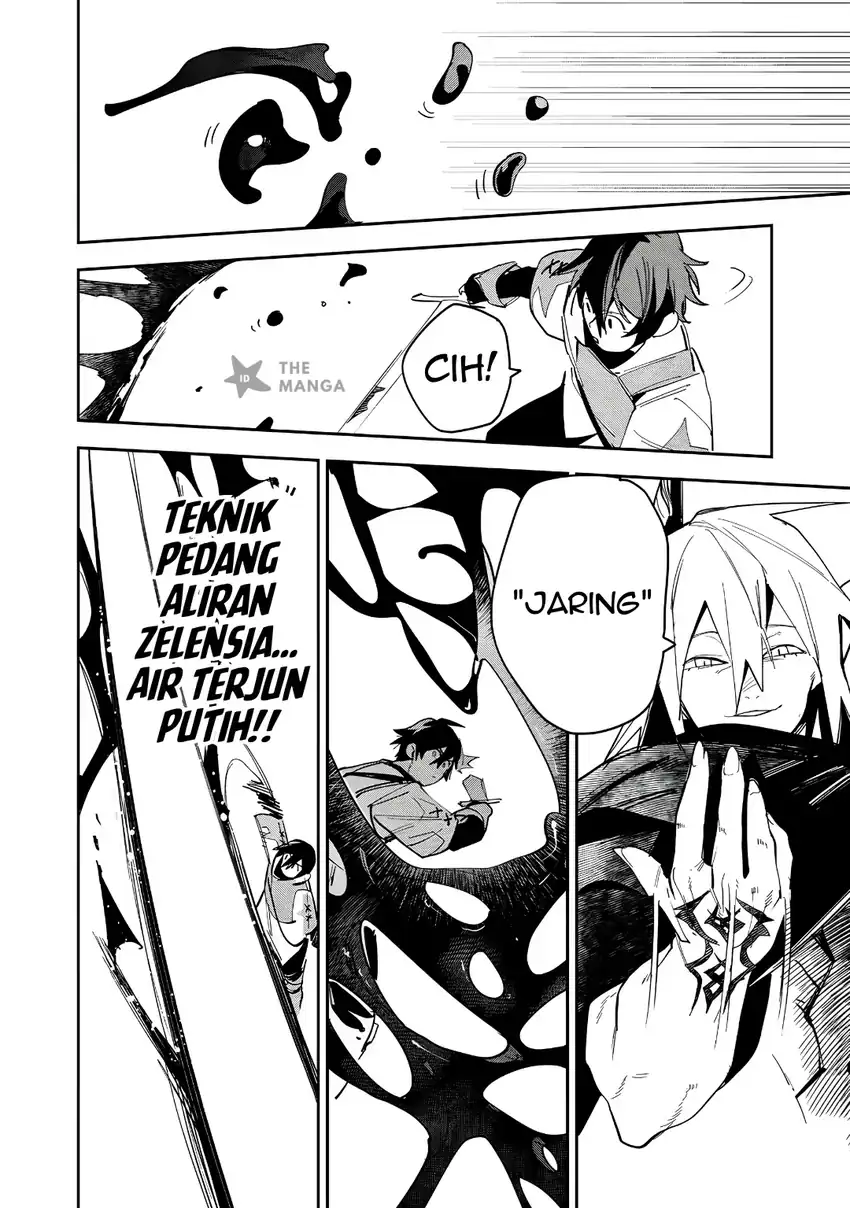 Game Chishiki de Saikyou ni Natta Mob Heishi wa, Shin no Jitsuryoku wo Kakushitai Chapter 17.2 Gambar 4