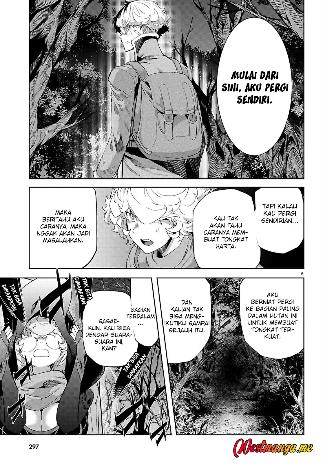 Game obu Familia - Family Senki Chapter 71 Gambar 6