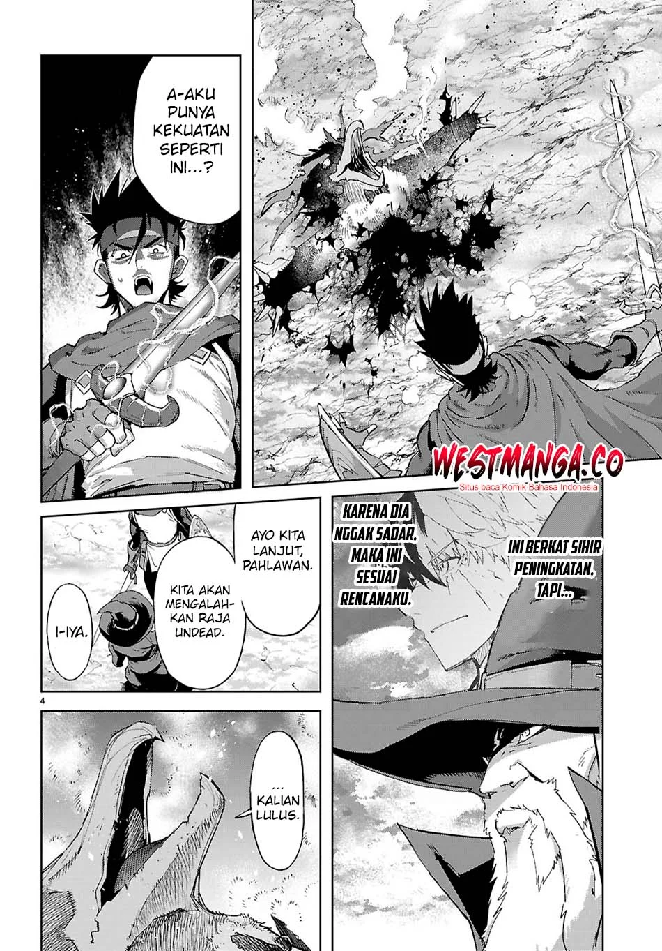 Game obu Familia - Family Senki Chapter 82 Gambar 6