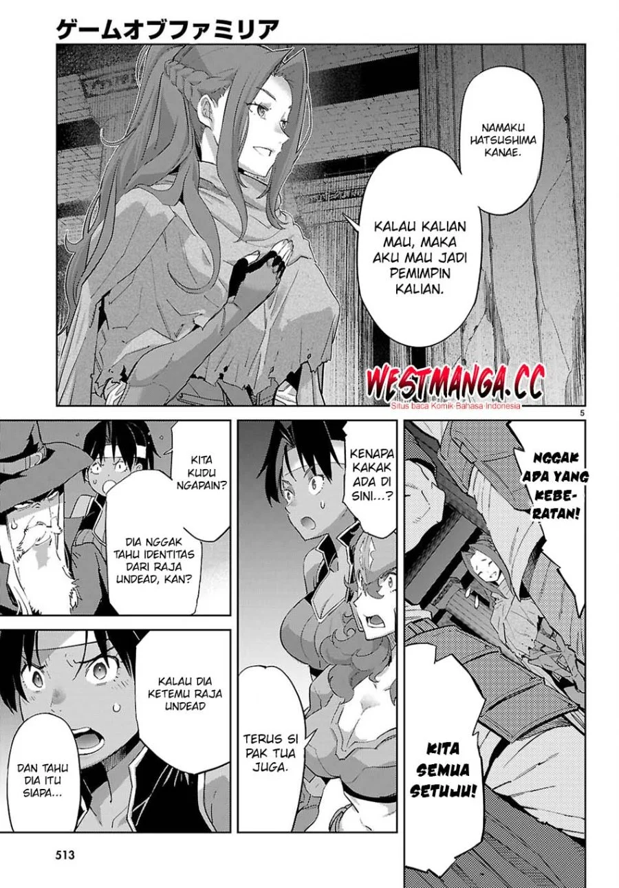 Game obu Familia - Family Senki Chapter 83 Gambar 7