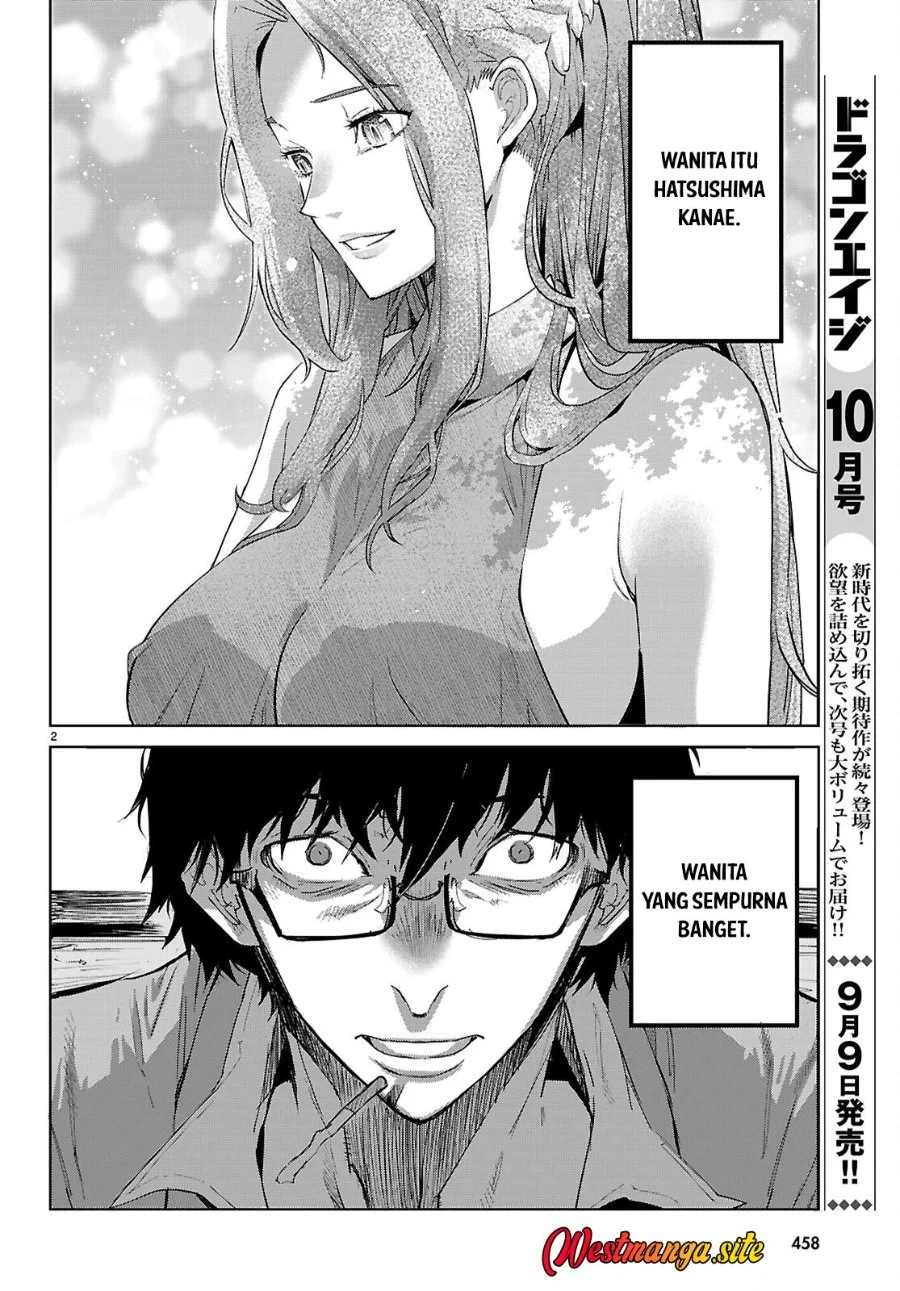 Game obu Familia - Family Senki Chapter 85 Gambar 7
