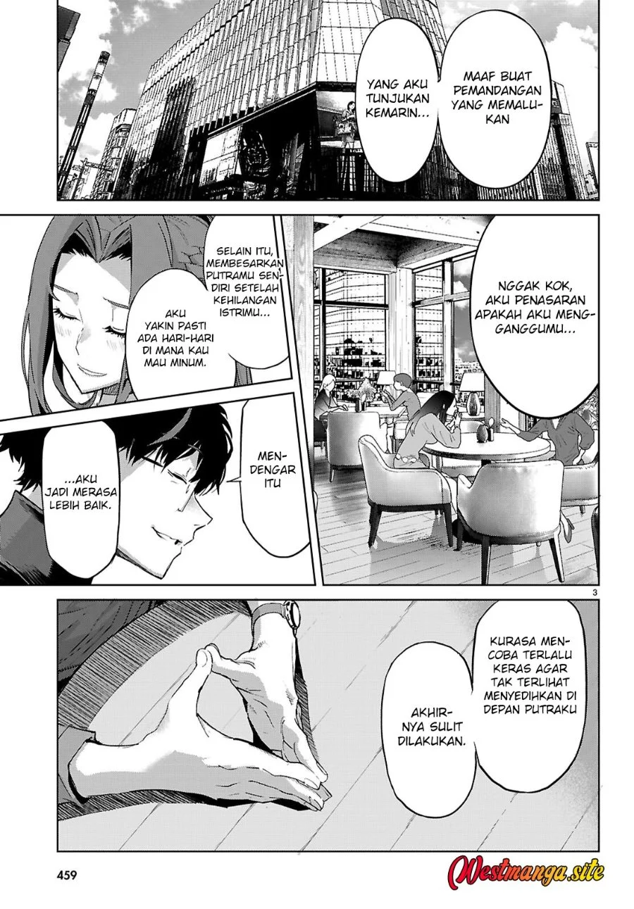 Game obu Familia - Family Senki Chapter 85 Gambar 8