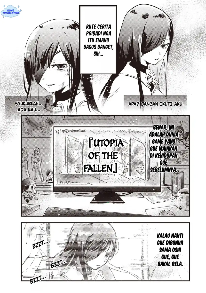 Game Sekai De Mamono Ni Tensei Shite Shimatta Ore, Zense De Oshi Datta Heroine Wo Hirotte Shimau Chapter 1 Gambar 8