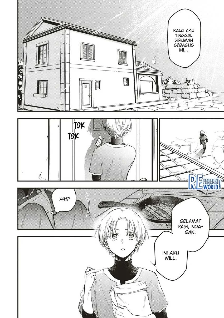 Game Sekai De Mamono Ni Tensei Shite Shimatta Ore, Zense De Oshi Datta Heroine Wo Hirotte Shimau Chapter 3.1 Gambar 4