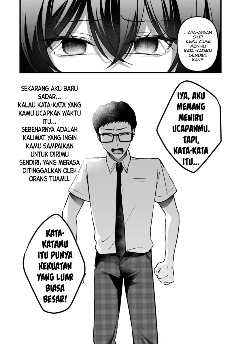 Gari Tsutomu-kun to Uraaka-san – Sanzan Osewa ni Natteiru Ero-kei Uraaka Joshi no Shoutai ga Kurasu no Idol Datta Ken Chapter 14 Gambar 7