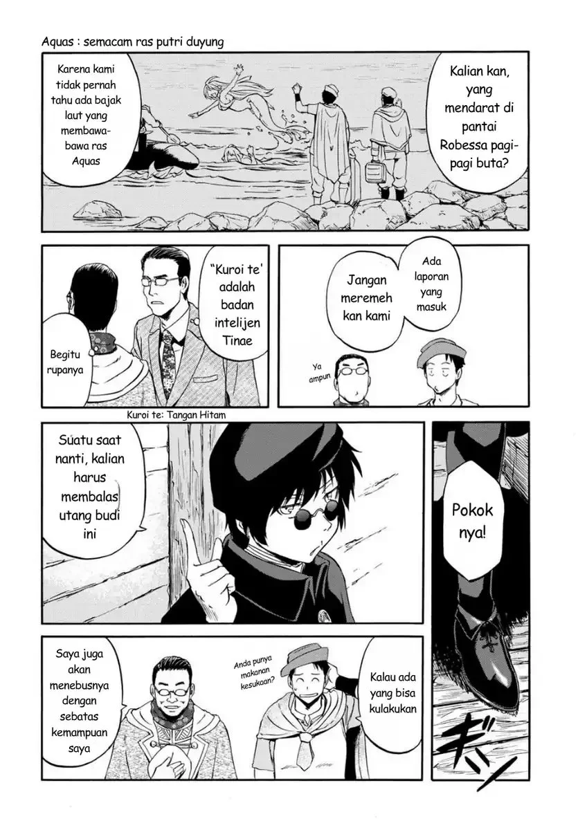 Gate Season 2: Jieitai Kanoumi nite, Kaku Tatakaeri Chapter 3 Gambar 7