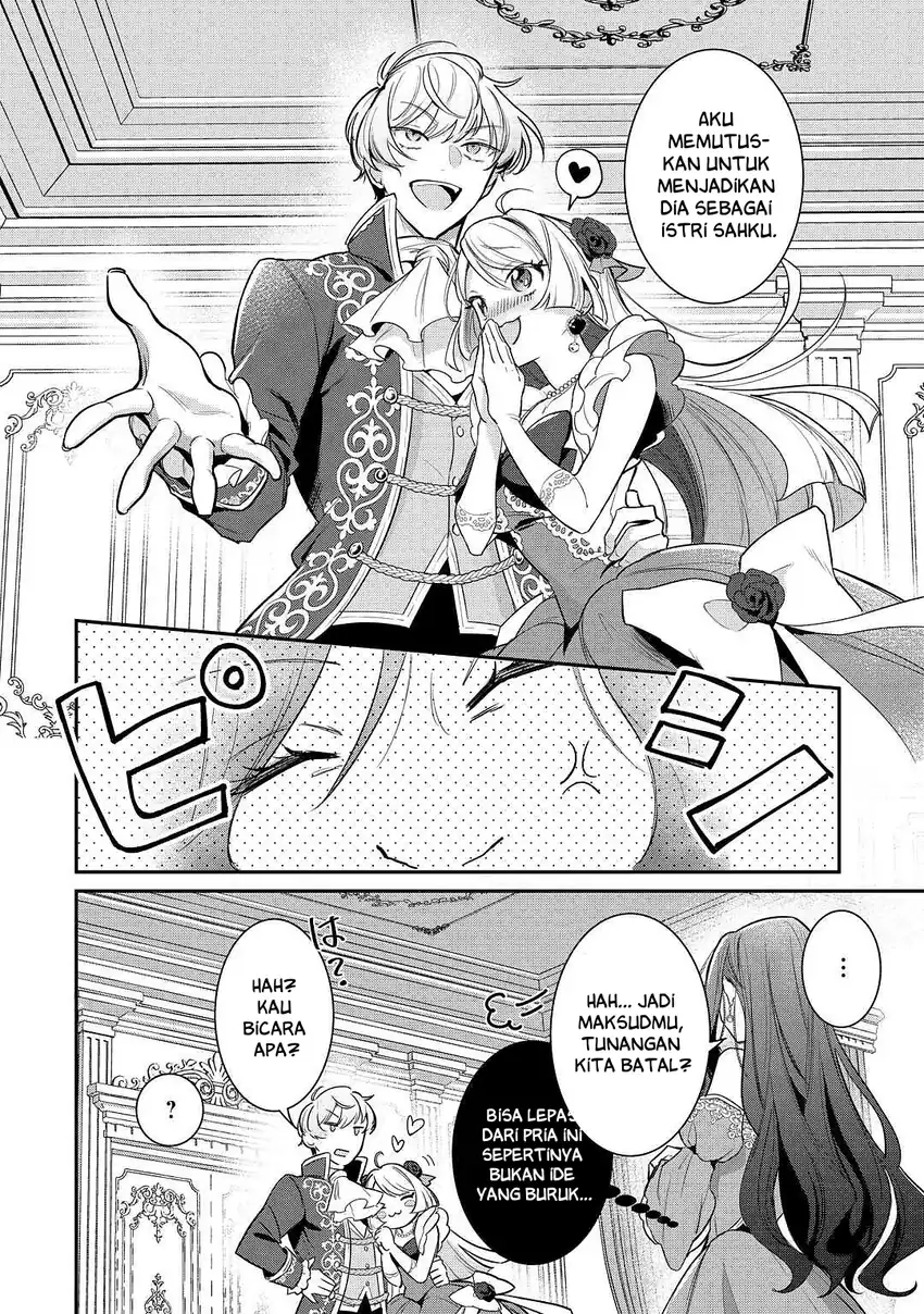 Gawa-hi no Oshigoto wa Shuuryou desu Chapter 1 Gambar 6