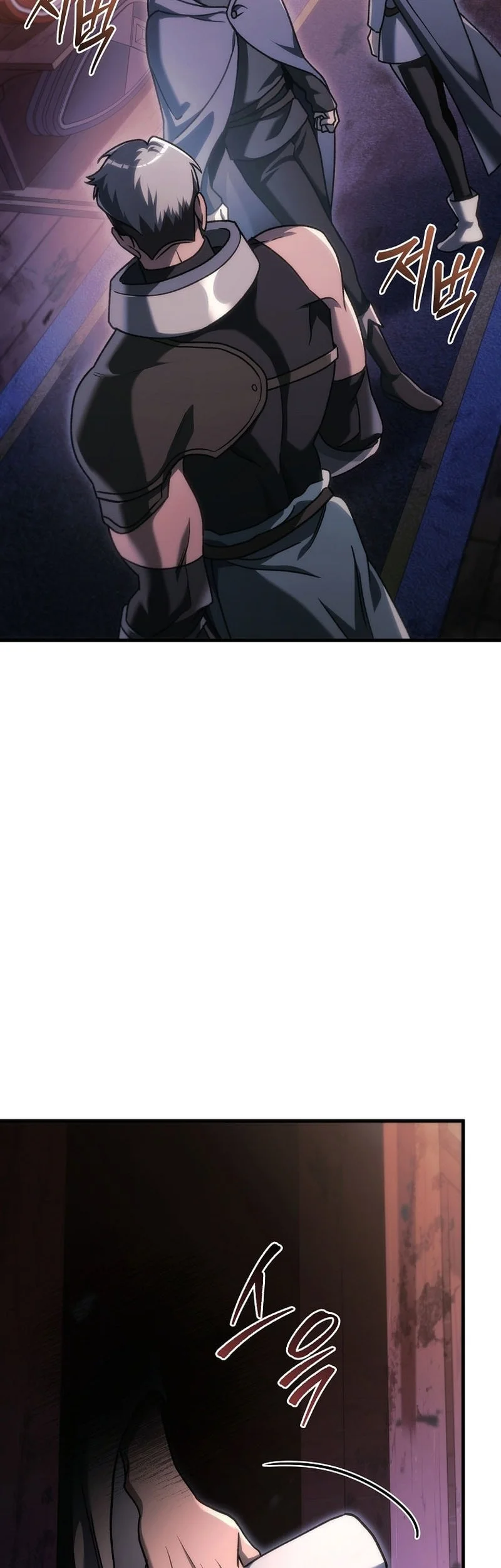Genius Blacksmith’s Game Chapter 34 Gambar 15