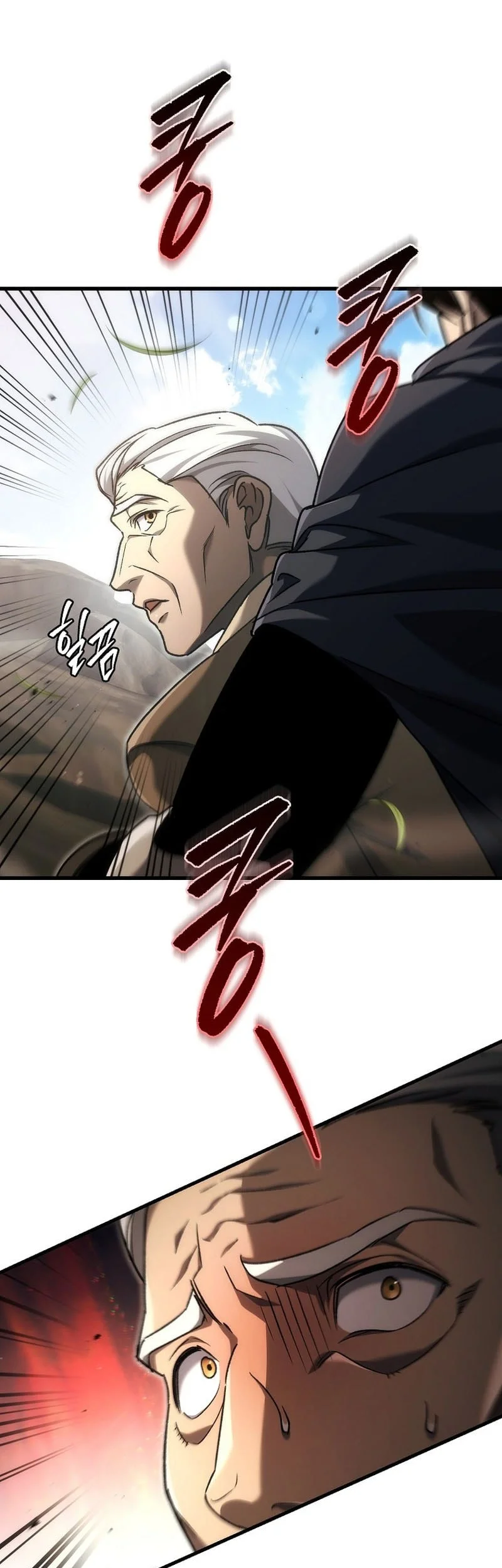 Genius Blacksmith’s Game Chapter 42 Gambar 14