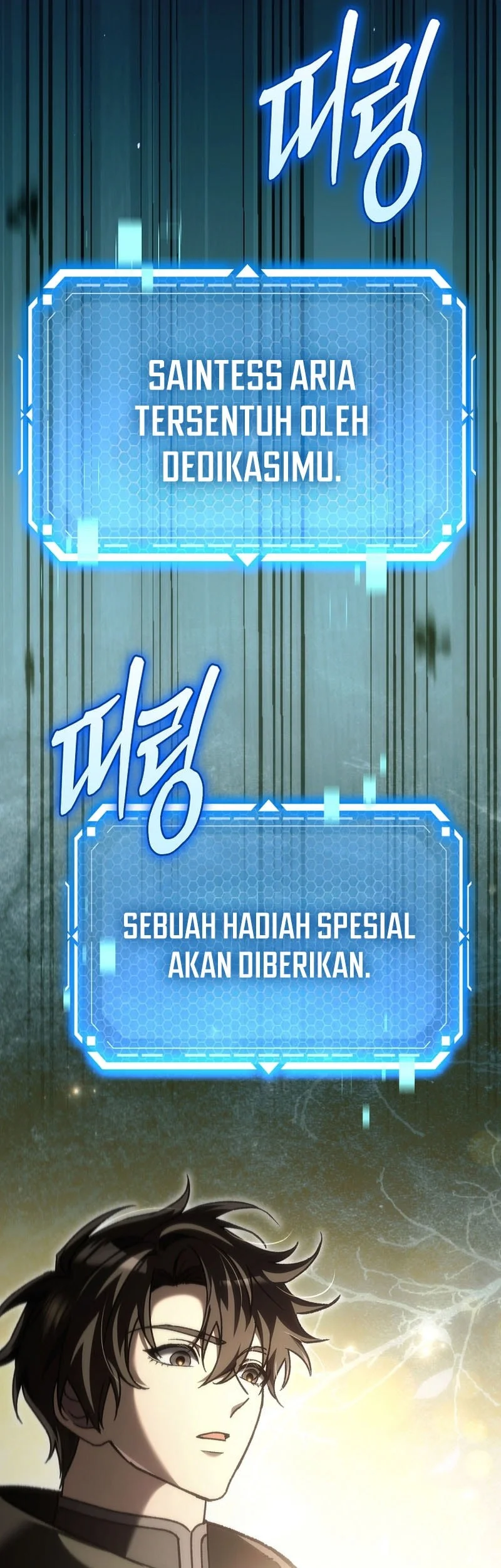 Genius Blacksmith’s Game Chapter 54 Gambar 17