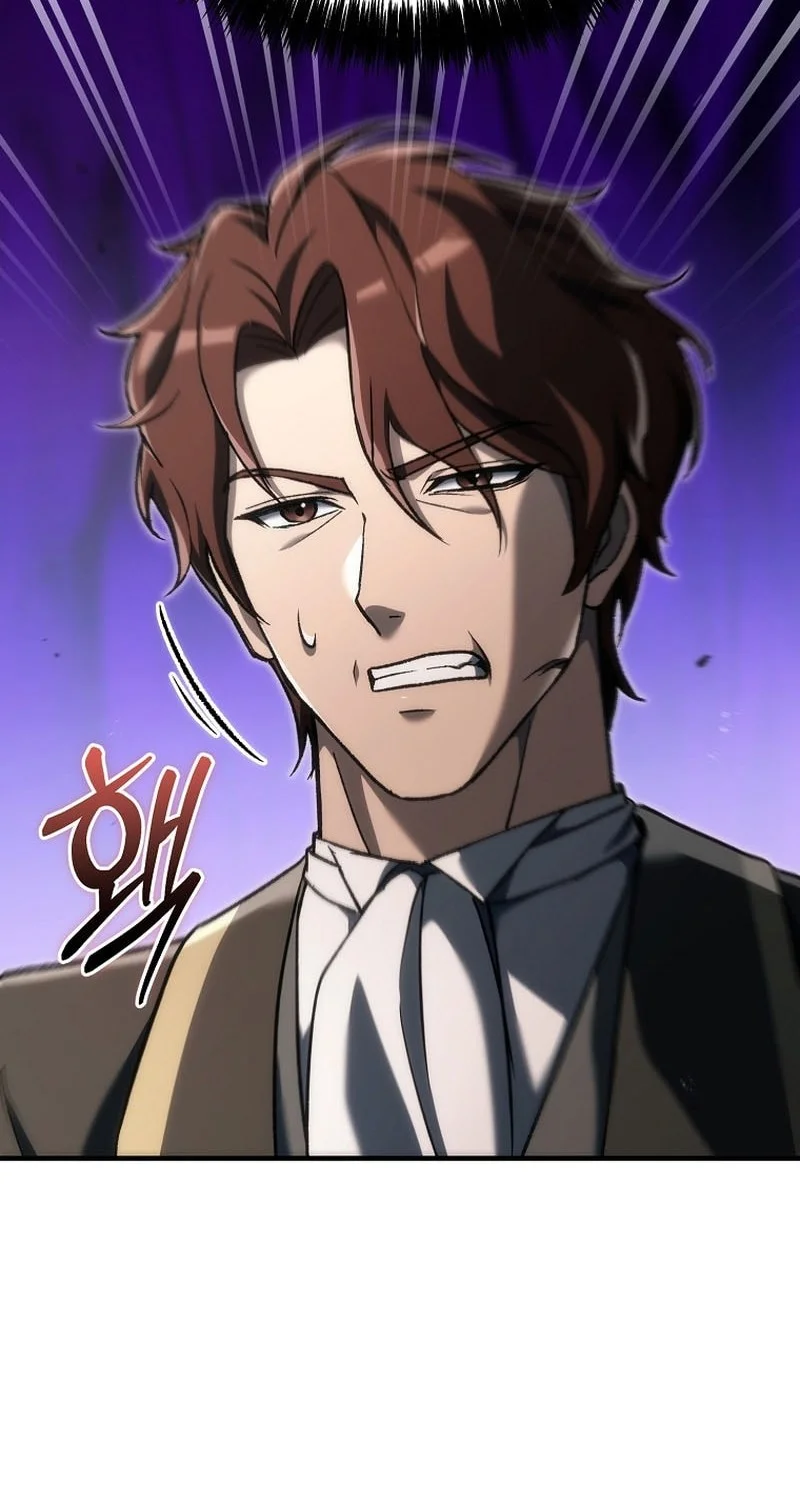 Genius Blacksmith’s Game Chapter 55 Gambar 14