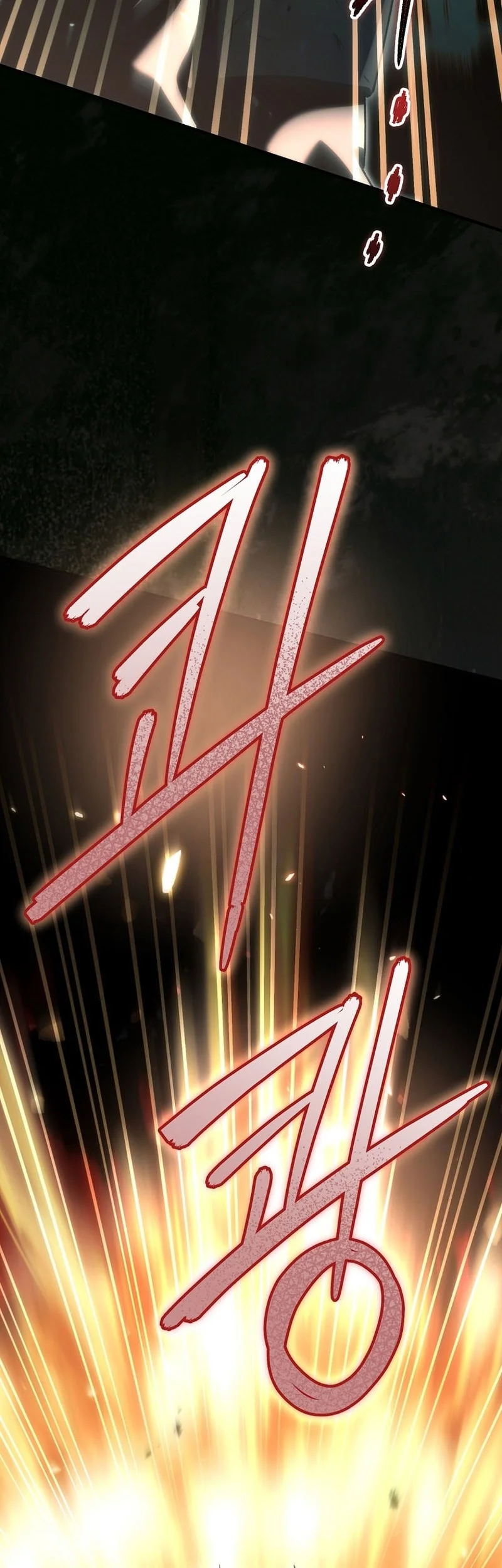 Genius Blacksmith’s Game Chapter 58 Gambar 19