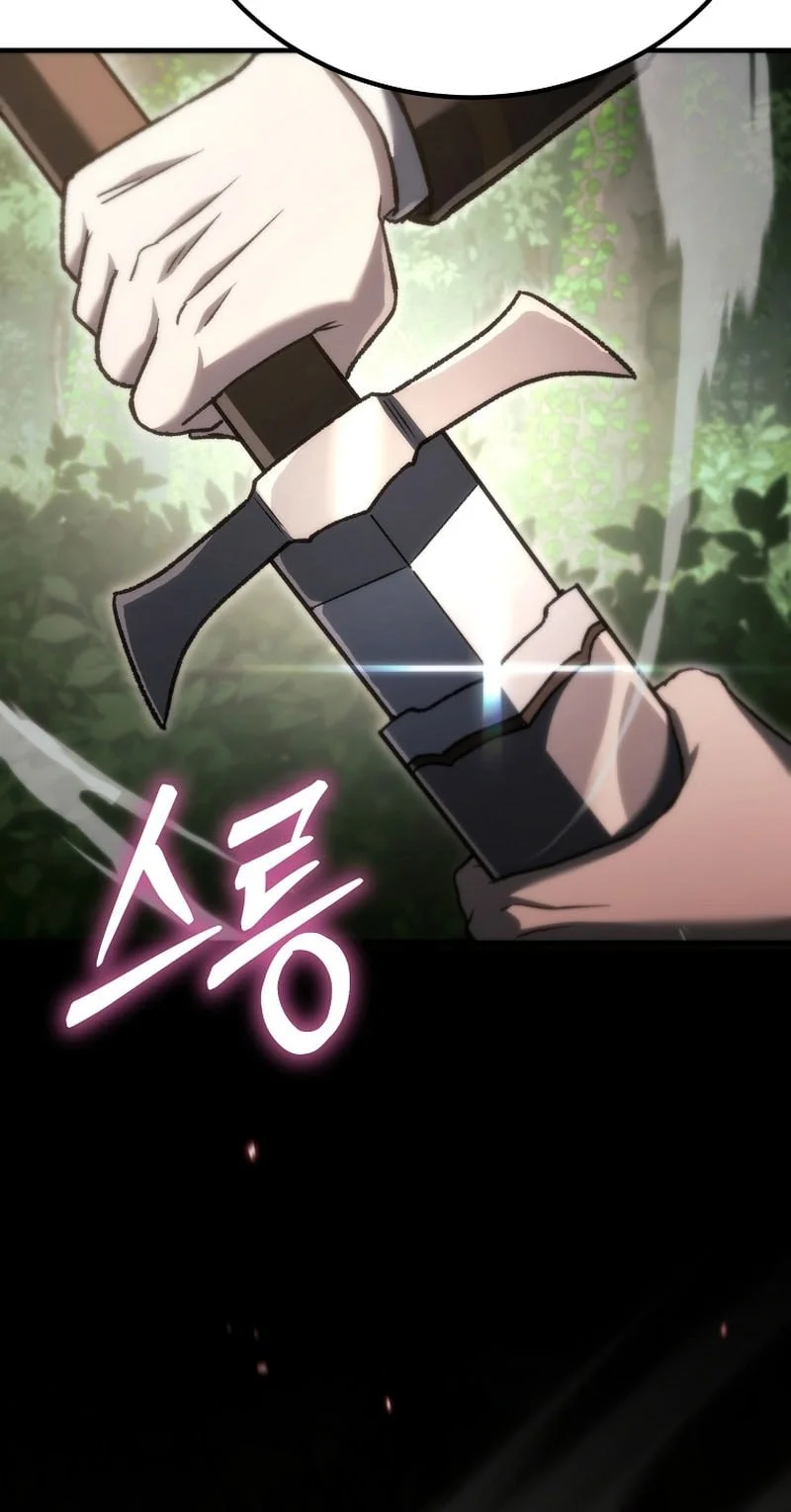 Genius Blacksmith’s Game Chapter 59 Gambar 16