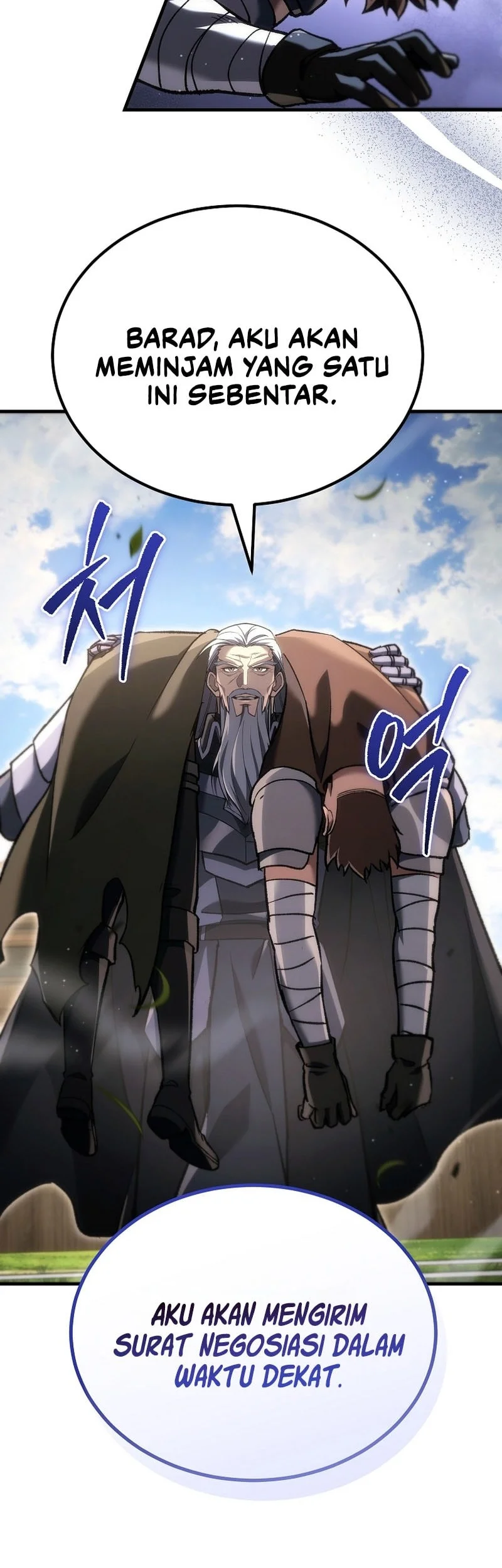 Genius Blacksmith’s Game Chapter 64 Gambar 11
