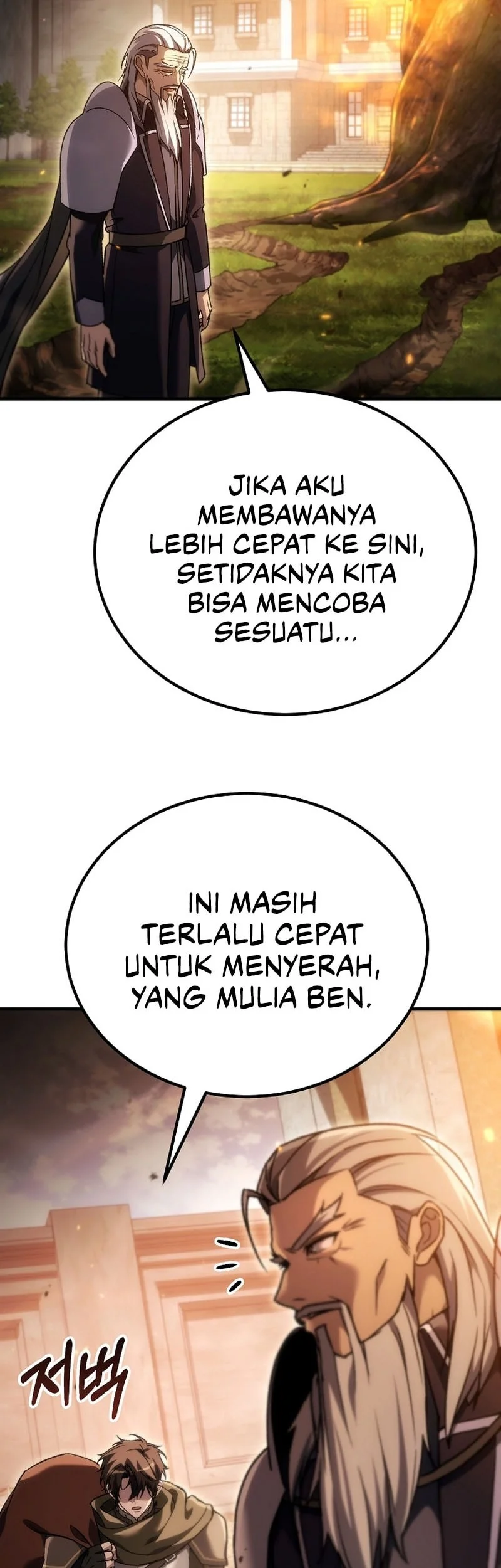 Genius Blacksmith’s Game Chapter 66 Gambar 12