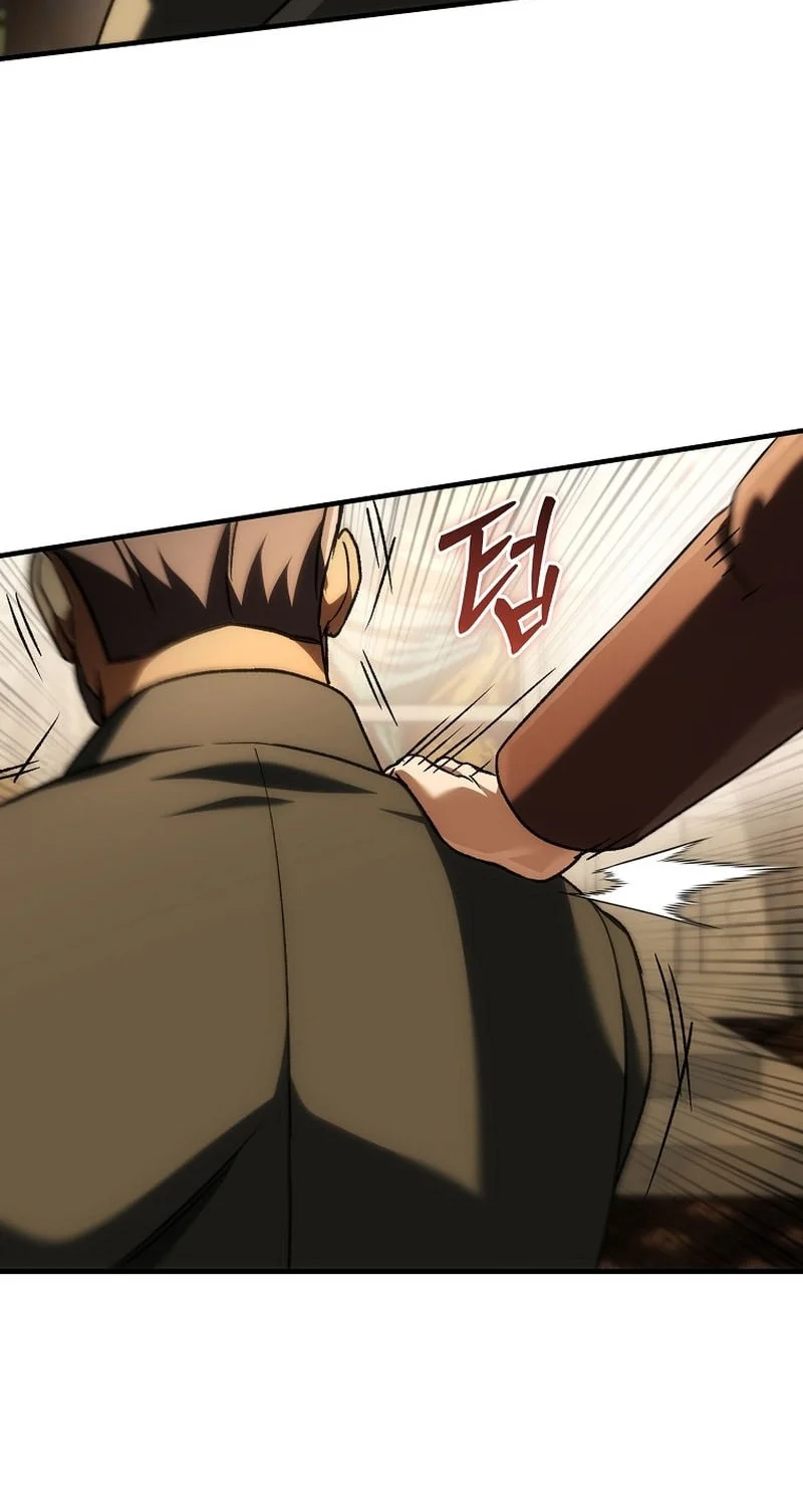 Genius Blacksmith’s Game Chapter 70 Gambar 10