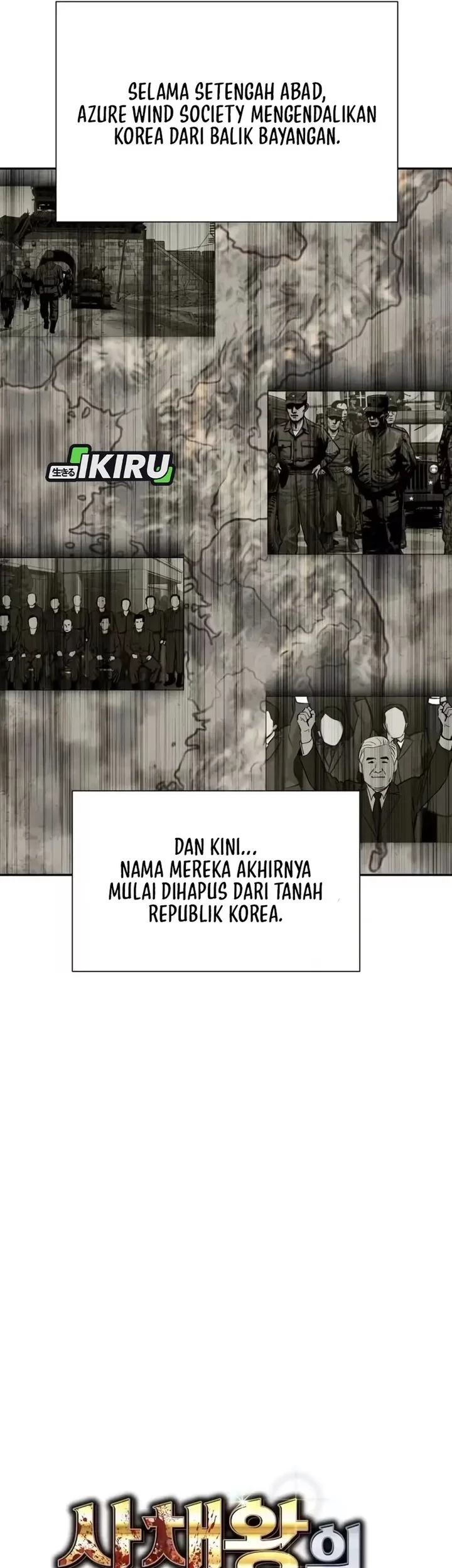 Genius Grandson of the Loan Shark King Chapter 103 Gambar 13