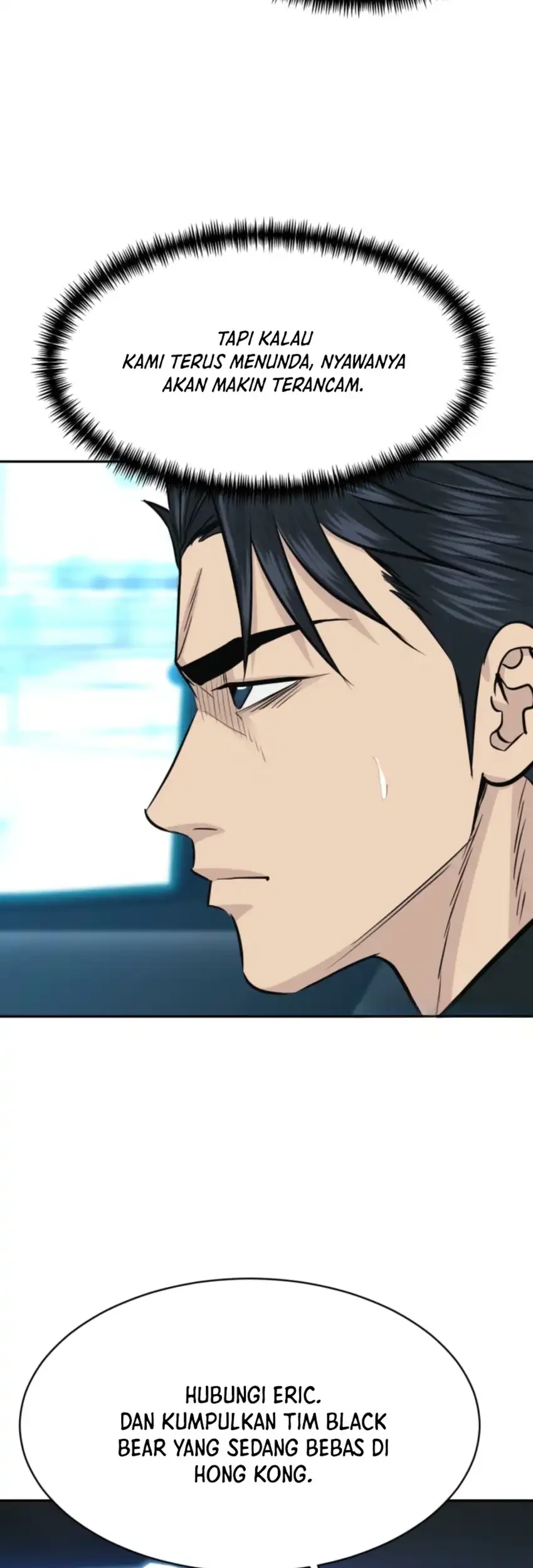 Genius Grandson of the Loan Shark King Chapter 107 Gambar 15