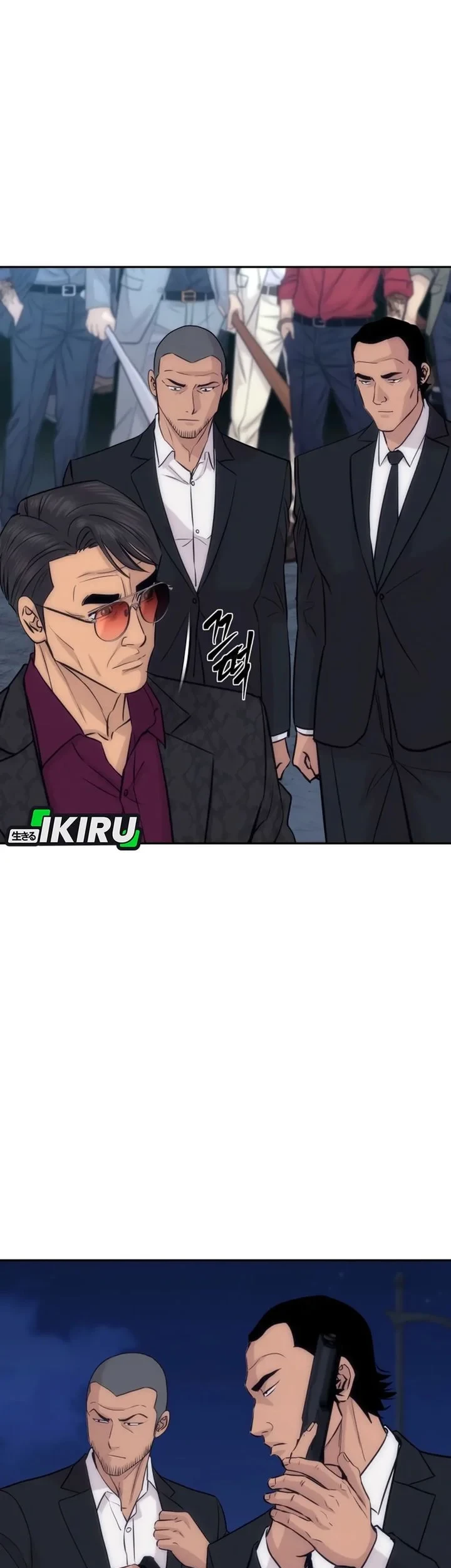 Genius Grandson of the Loan Shark King Chapter 109 Gambar 11