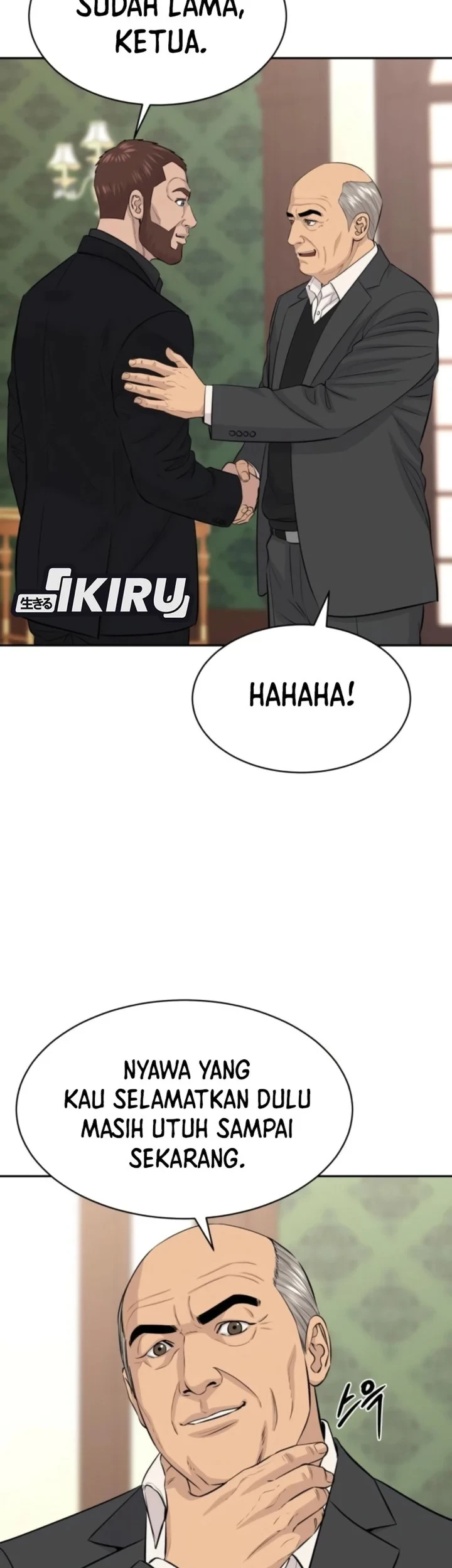 Genius Grandson of the Loan Shark King Chapter 112 Gambar 13
