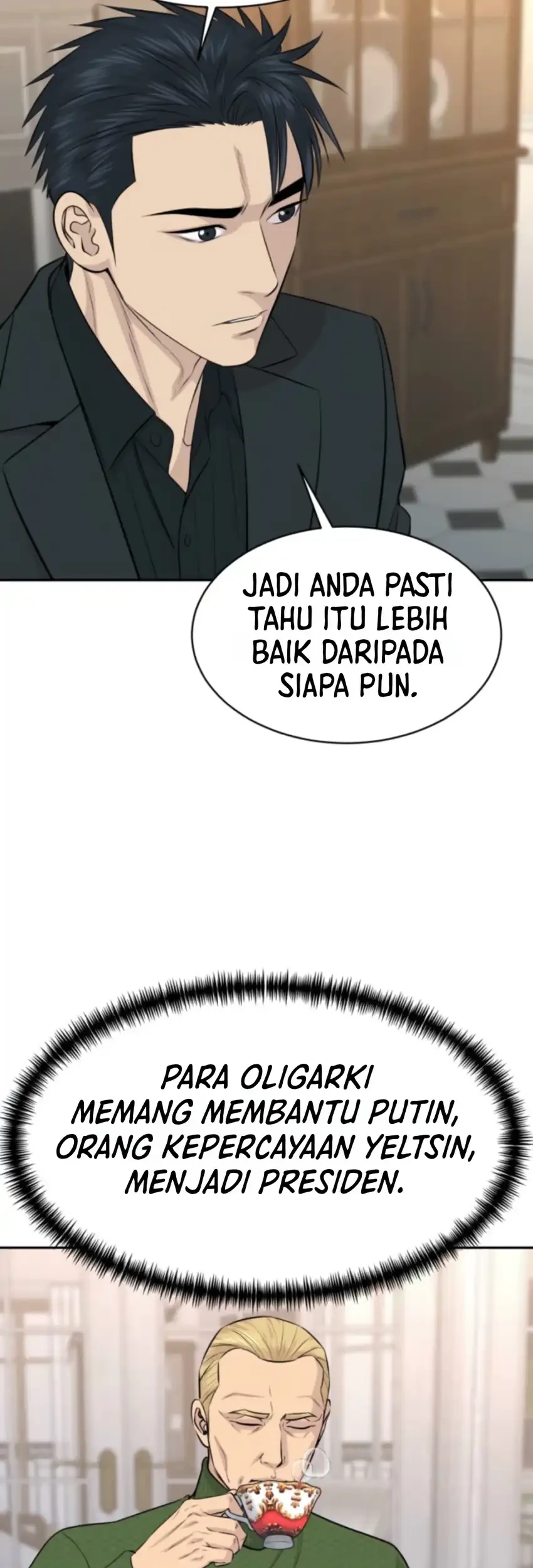 Genius Grandson of the Loan Shark King Chapter 113 Gambar 15