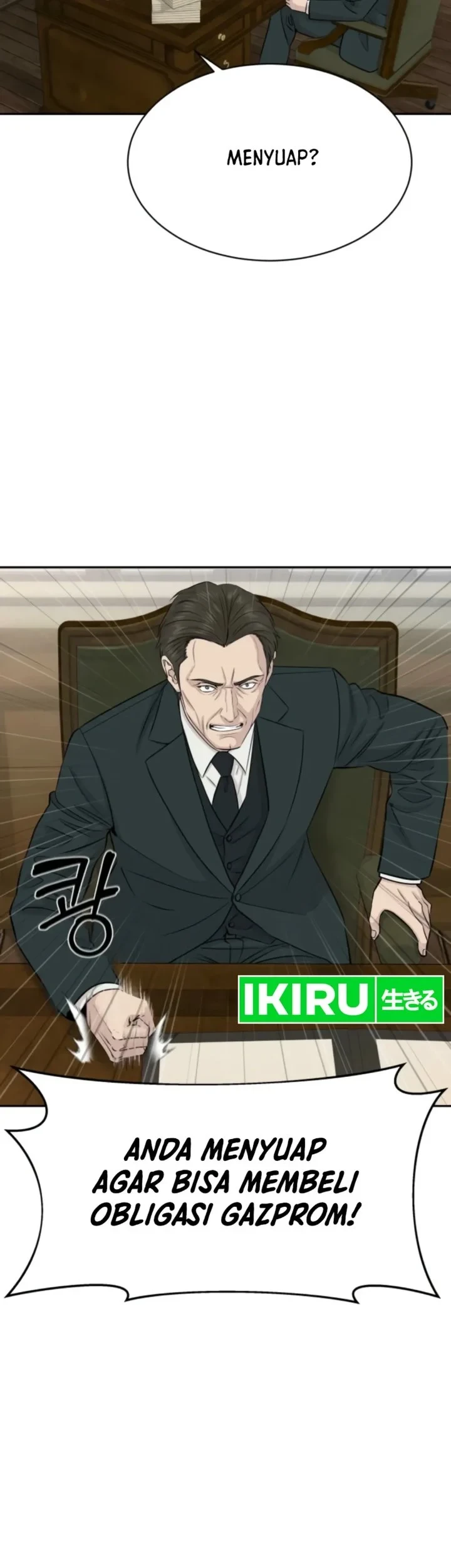 Genius Grandson of the Loan Shark King Chapter 115 Gambar 13