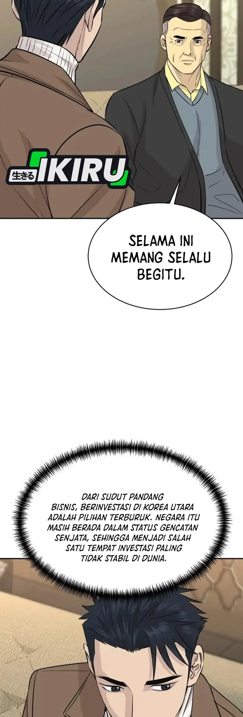 Genius Grandson of the Loan Shark King Chapter 116 Gambar 15