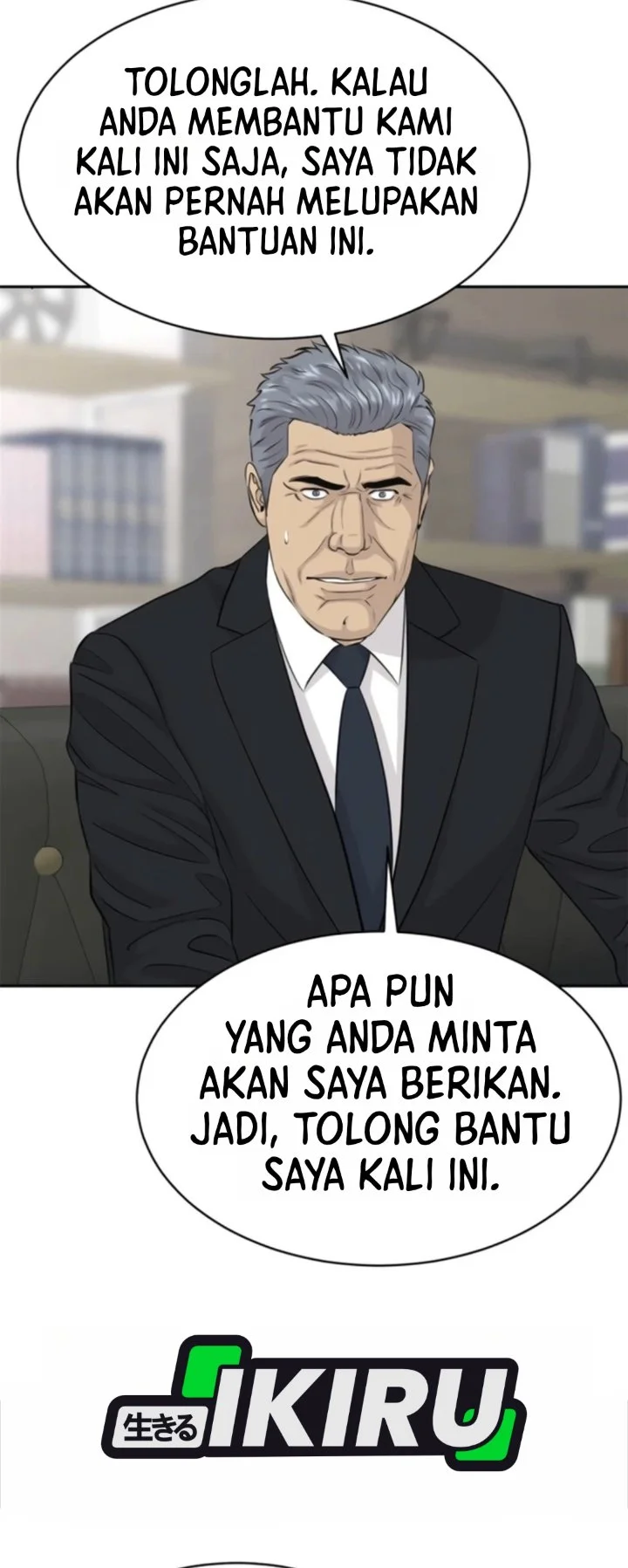 Genius Grandson of the Loan Shark King Chapter 119 Gambar 13