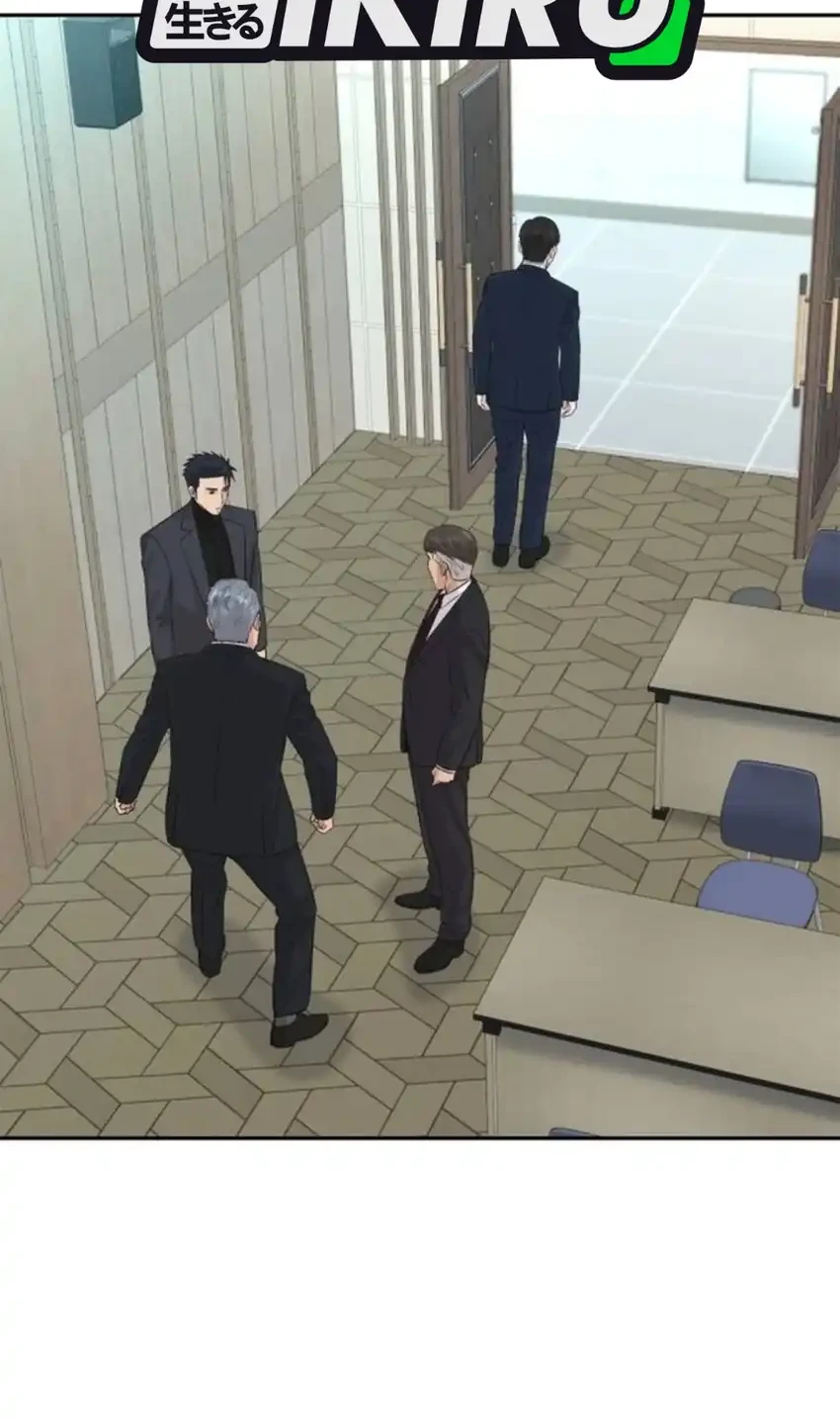 Genius Grandson of the Loan Shark King Chapter 121 Gambar 14