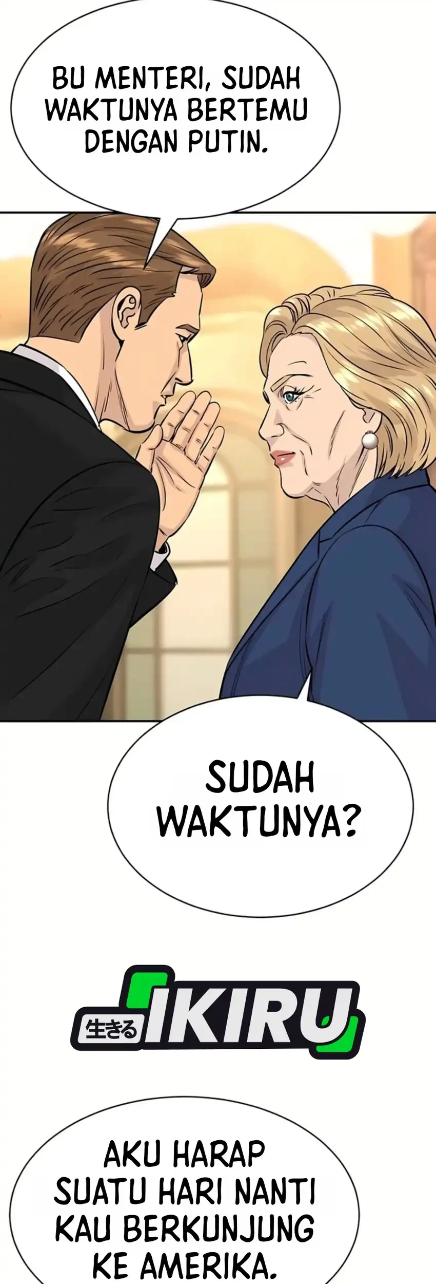 Genius Grandson of the Loan Shark King Chapter 124 Gambar 15