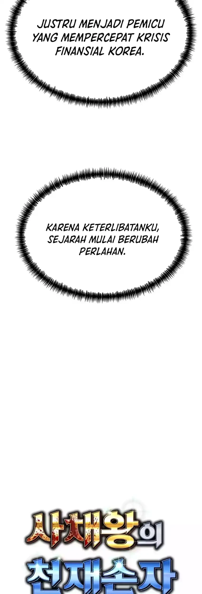 Genius Grandson of the Loan Shark King Chapter 81 Gambar 15