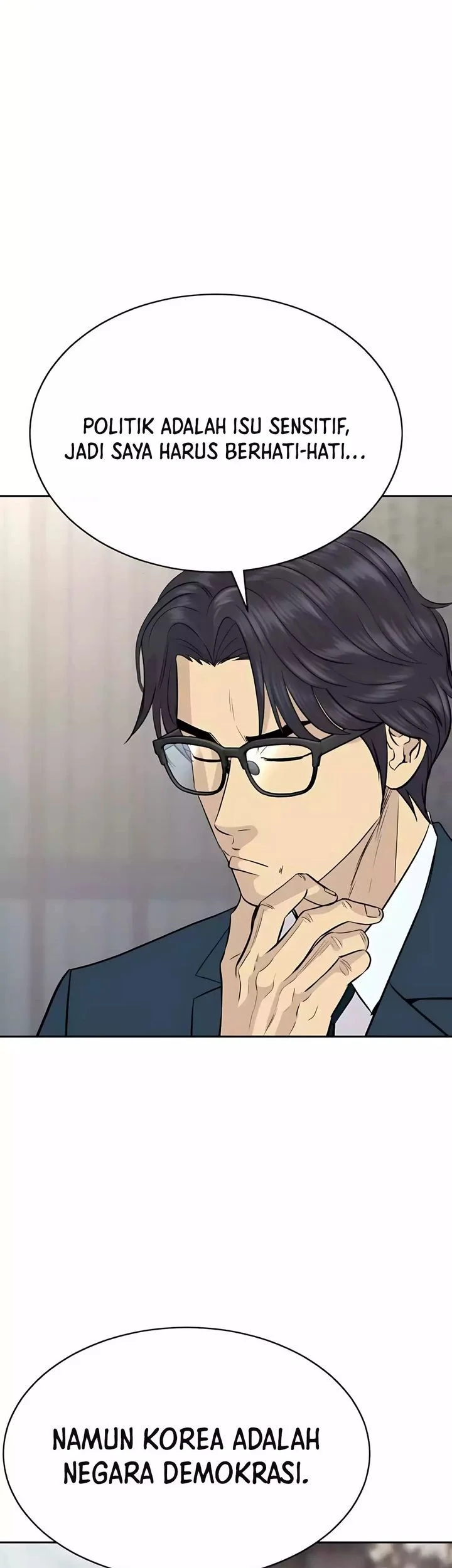 Genius Grandson of the Loan Shark King Chapter 84 Gambar 13