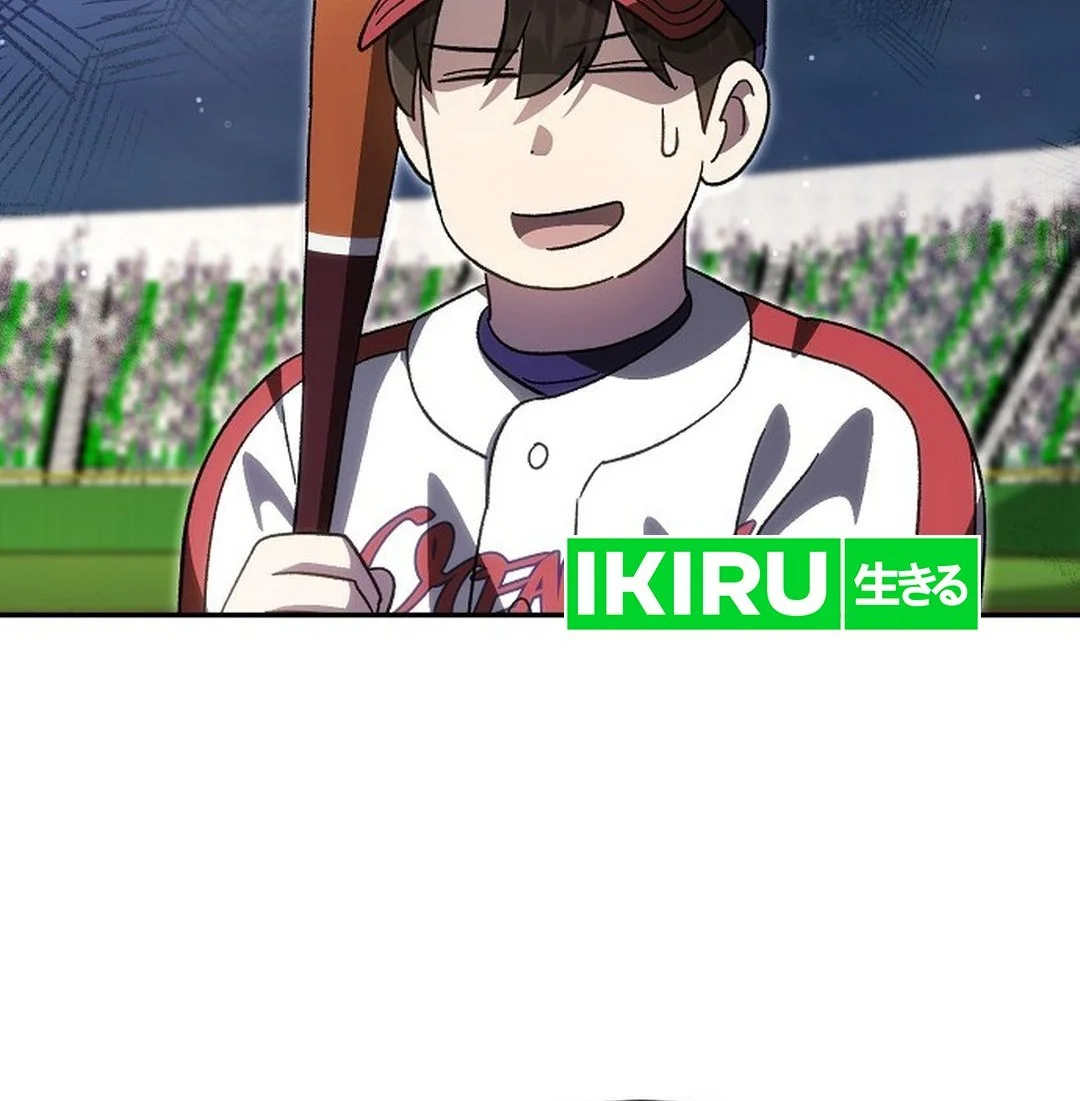 Genius Hitter Hits Fastball Chapter 104 Gambar 16