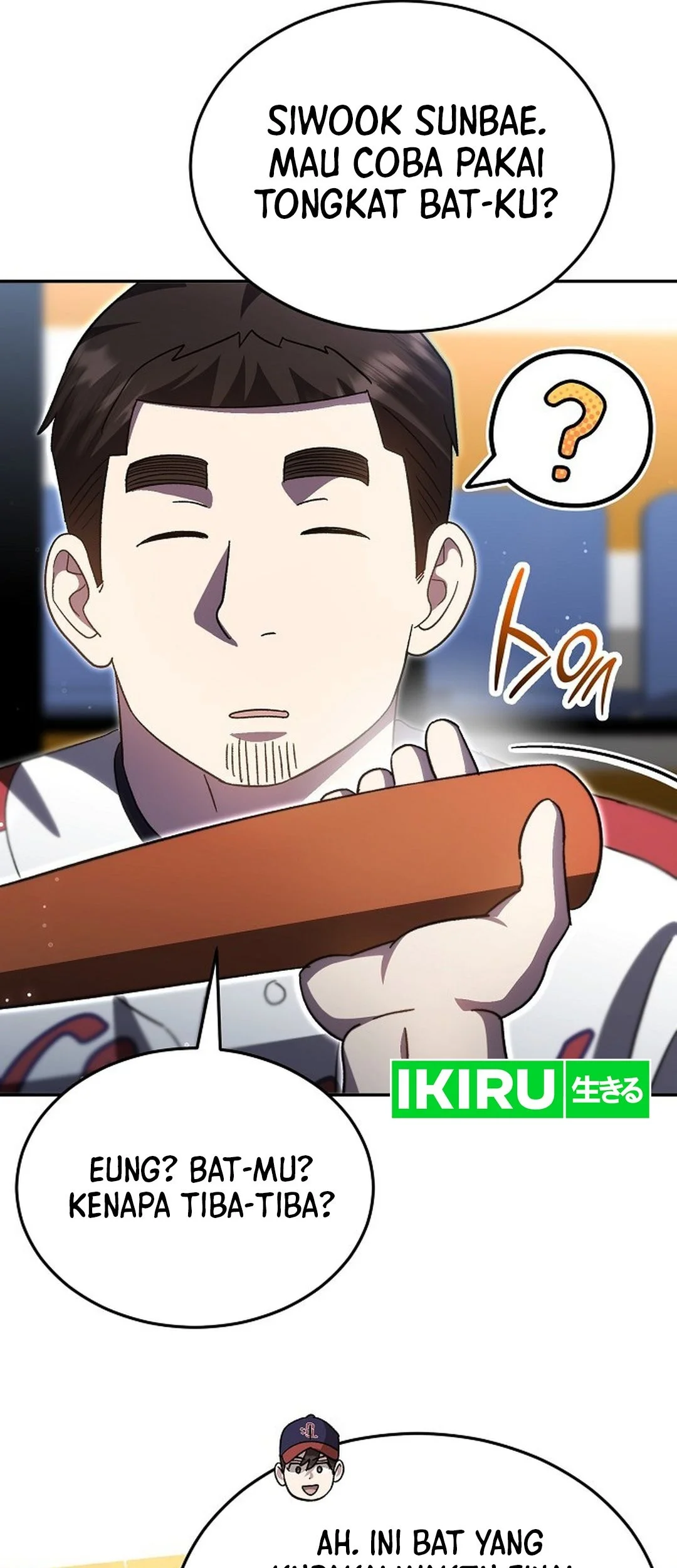 Genius Hitter Hits Fastball Chapter 104 Gambar 17